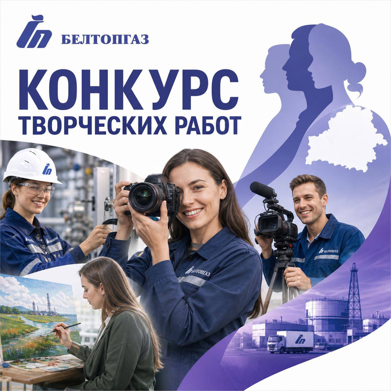 foto_konkyrs.jpg foto_konkyrs.jpg