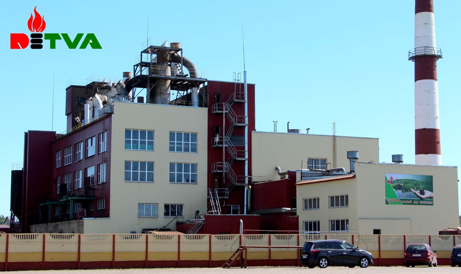 Рисунок_ТБЗ Дитва.jpg