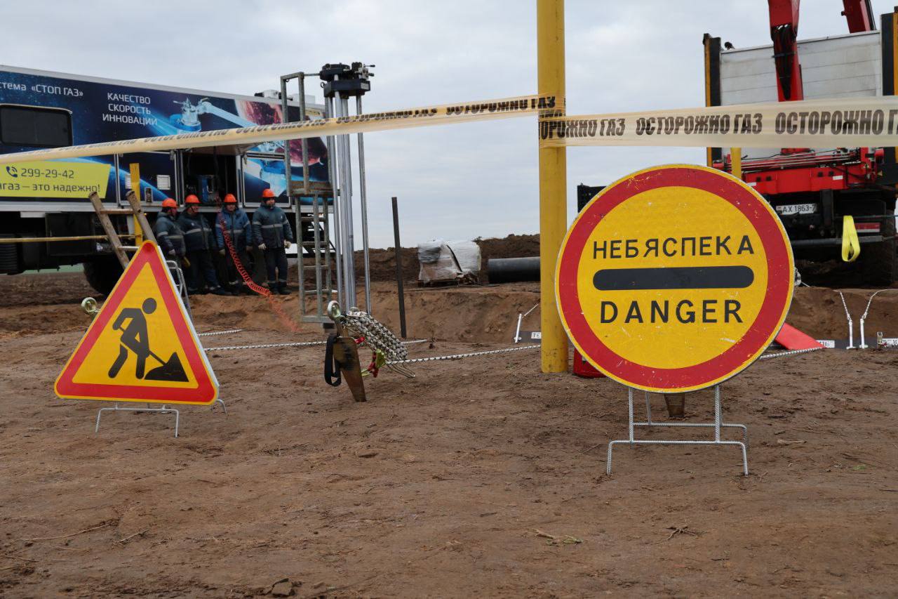 photo_2024-11-20_16-36-55 (2).jpg