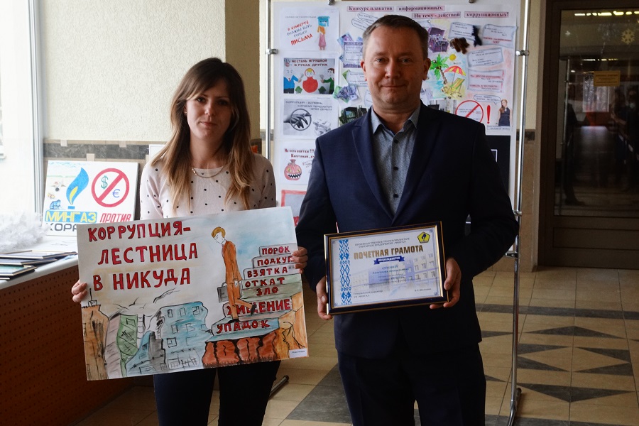 DSC08930-третье место.JPG