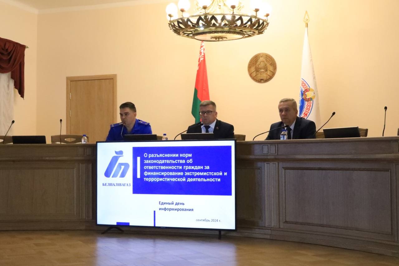 photo_2024-09-19_16-33-22 (2).jpg